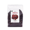 TradeBuza Dried Hibiscus Flowers - 1 lb