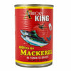 Load image into Gallery viewer, african-king-mackerel-in-tomato-sauce-425g-(15oz)-kumasi-supermarket-pantry--1