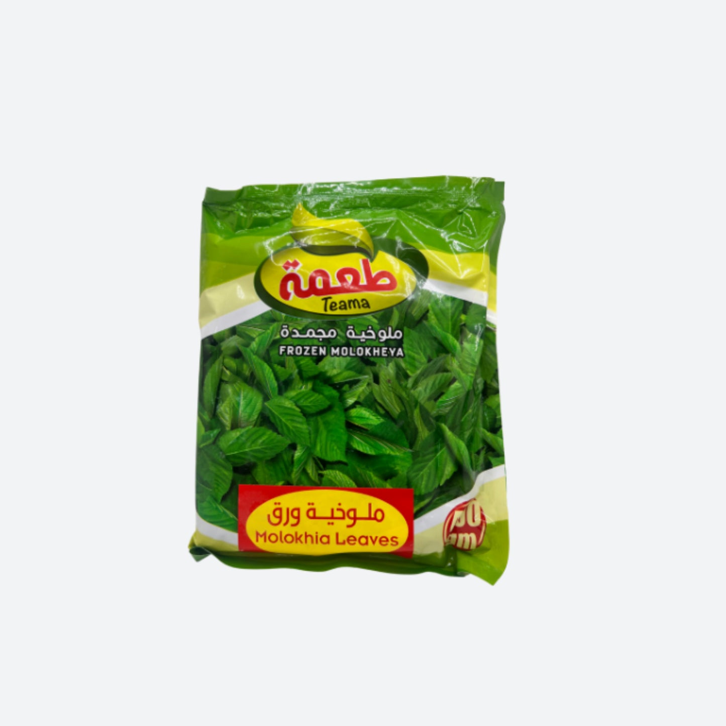 Molokhia (Ayoyo) congelée Teama - 400g